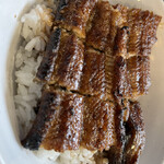 うなぎの与助 - 