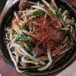満天酒場 - 
