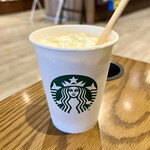 スターバックスコーヒー - 