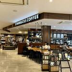 スターバックスコーヒー - 