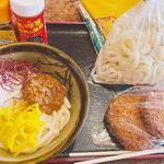 ヨコクラうどん - 