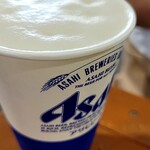 旭山動物園くらぶ 東門shop - ・ビール580円