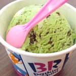 サーティワンアイスクリーム - 期間限定☆抹茶＋練乳＋チョコチップ♡