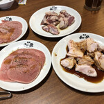 Yakiniku No Watami - 豚タン2人前、ハラミ2人前、ホルモンたれ2人前