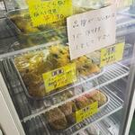 前田精肉店 - 