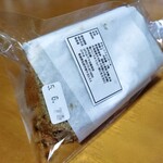 けや木 - シフォン買った♪