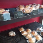 BOULANGERIE AMONNIER - 