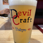 DevilCraft - 