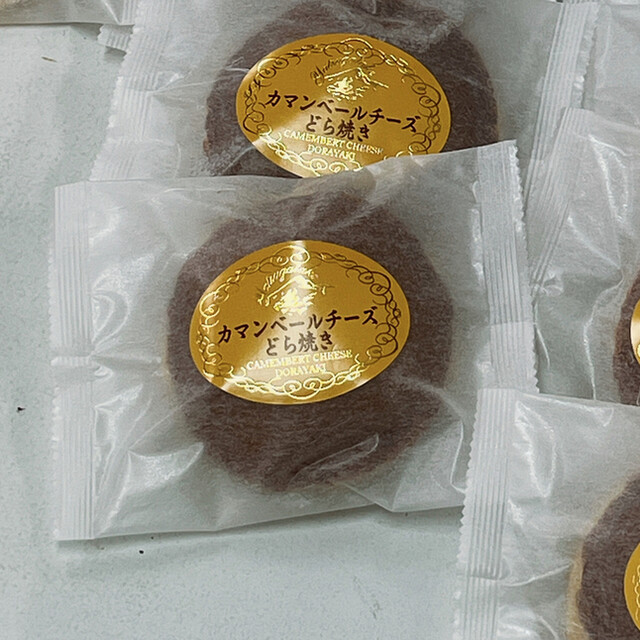 八ヶ岳チーズケーキ工房 （ヤツガタケチーズケーキコウボウ） - 小淵沢