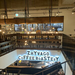 ジバゴ コーヒー ローステリー - 