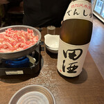 郷土酒肴 あおもり屋 - 田酒！