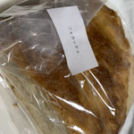 人舟 - フォカッチャ