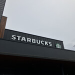 Starbucks coffee - 