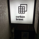 Carbon Brews Tokyo - 