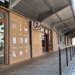 Yard Cafe - JR山陽本線尾道駅から徒歩5分ほど、尾道水道に面した「ONOMICHI U2(おのみちユーツー)」【宿泊&レストラン&自転車店】さんの中にある「yard café(ヤード・カフェ)」さん