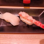 Sushizammaiesu - 