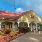 Dole Plantation - 