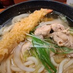 讃歌うどん はんげしょう - 