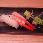 Sushizammaiesu - 