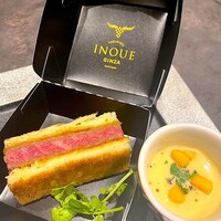 東京焼肉いのうえ 銀座店 - 