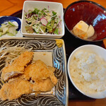 Mammi Nishi Azabu - 