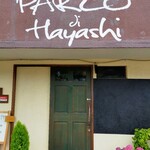 PARCO di Hayashi - 