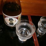 日の出寿司 - 北の勝