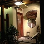 Shimizuya - 玄関