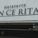 ジェラテリア シンチェリータ - 
