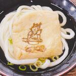 ヨコクラうどん - 