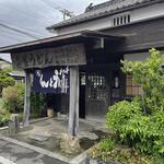 ヨコクラうどん - 