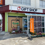 スロボダカフェ - 