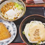 ヨコクラうどん - 