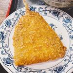 ヨコクラうどん - 