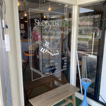 スロボダカフェ - 