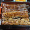 Unagi Matsumura - 