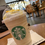 スターバックスコーヒー - 