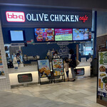bb.q OLIVE CHICKEN cafe 大宮門街店 - 