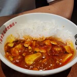 陳麻家 - チンマー飯3辛