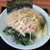 ラーメンショップ 城東店