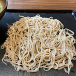 Soba Koyama - 