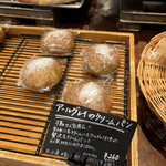 TINY BREAD & CAKE NATURA MARKET - 