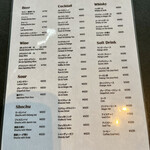 エムエム タイ - ドリンクメニュー