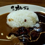 Orenokareshokudourin - バームクーヘン豚カレー　ルーはハーフ&ハーフで