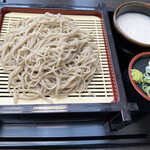 Fu-Do Ko-To Yamabiko - 