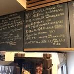 麹町いづみや しろ - 【2023年4月の第4週の2】