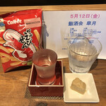 麹町いづみや しろ - カルビーかっぱえびせん、熊本 五ッ木 山うにとうふ、栄光富士 煌凛 純米大吟醸 無ろ過生原酒