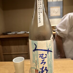 富小路 やま岸 - 