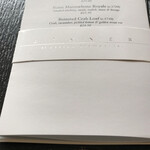 DINNER by Heston Blumenthal - 