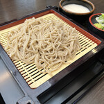 Fu-Do Ko-To Yamabiko - 